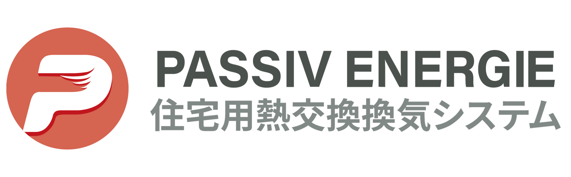 pej公式サイト